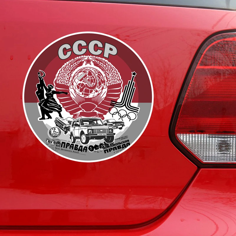 PVC-0056 # Tự Dán Decal Liên Xô Dán Xe Hơi Chống Nước Tự Động Decors Trên Ốp Lưng Phía Sau Cửa Sổ