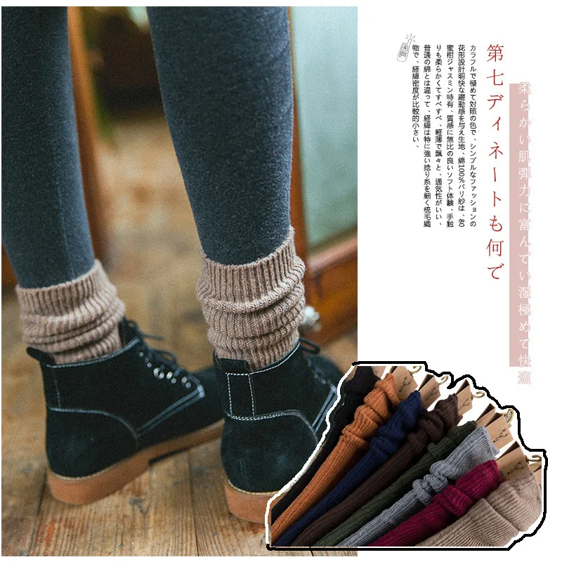 CHAOZHU, calcetines gruesos y cálidos de lana Merino, calcetines clásicos de colores sólidos, calcetines holgados de alta calidad para mujer, calcetines coreanos japoneses a la moda para invierno