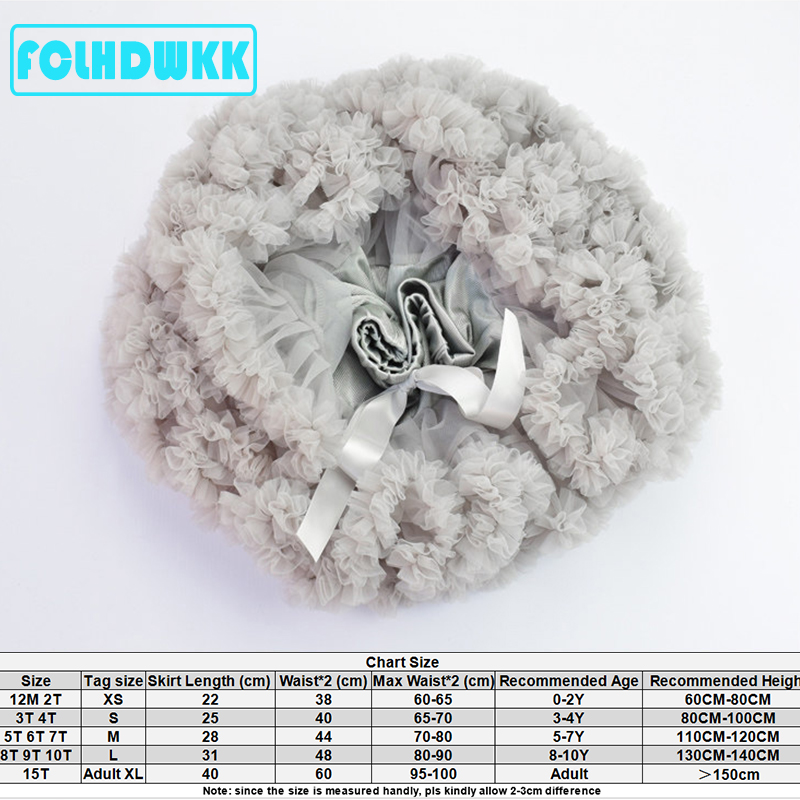 女の赤ちゃんチュールチュチュスカートバレリーナペチコートふわふわ子供バレエスカートパーティーダンスプリンセスガールチュール服 1-10Y
