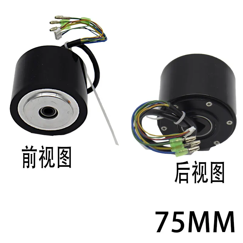 DIY สเก็ตบอร์ดไฟฟ้าทนทาน70มม.83มม.90มม.600วัตต์ Dual Drive Hub ชุดมอเตอร์ Brushless รีโมทคอนโทรลสกูตเตอร์มอเตอร์