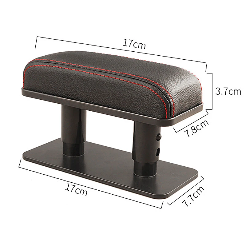 Seametal extensor de descanso de braço para porta de carro, apoio de cotovelo, altura ajustável, couro pu, almofada de apoio de braço automático universal