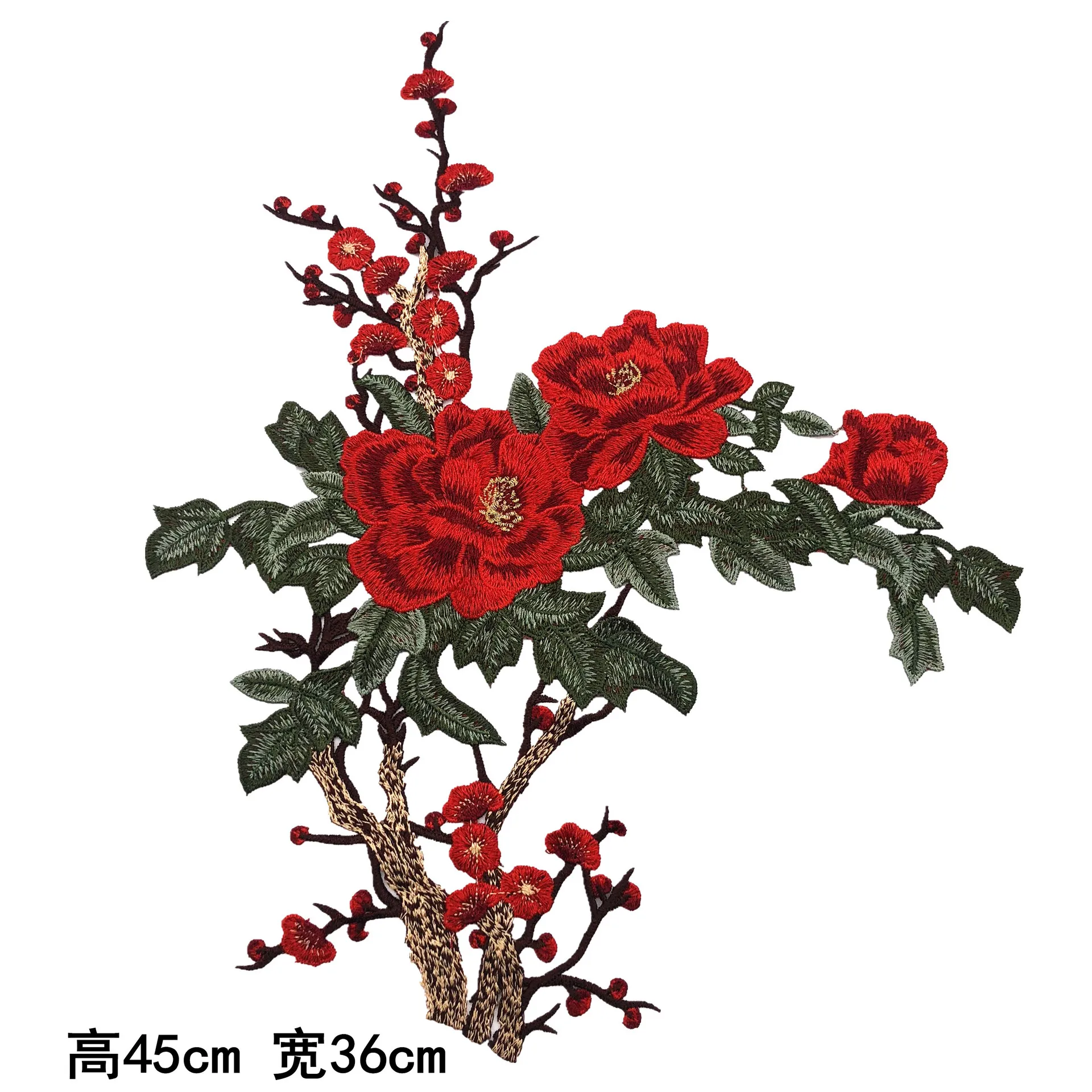 Hòa Tan Trong Nước Thêu Táo Đầm Đường Phù Hợp Với Sườn Xám Phụ Kiện Cài Áo Tự Làm Quần Áo Lỗ Miếng Dán Táo