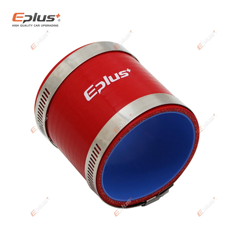 EPLUS Universal-Silikonschlauch, gerader Anschluss, Auto-Ladeluftkühler, Turbo-Ansaugrohr-Kupplung, rot, Länge 76 mm, mehrere Größen