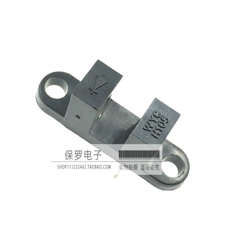 10pcs 100% orginal and new WYC slot type optocoupler H104 H105 H206 H208 photoelectric switch H21A3  sensor real stock
