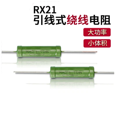 5 Chiếc RX21 6W 10W Dây Vết Thương Kháng 5% 1R 10R 100R 1K 10K 12K 15K 18R 20R 22R 24R 27R 30R 33R 36R 0.01R 0.05R 0.1R 0.12R