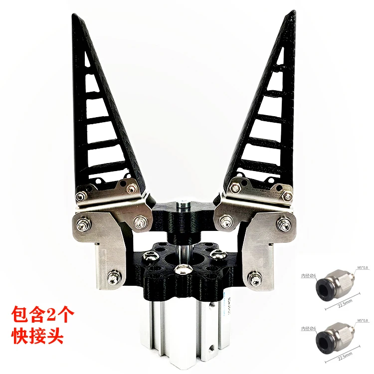 Garra mecánica con efecto de rayos de aleta, brazo de Robot biónico, manipulador Flexible, pinza de suave de dedos, accesorio Flexible, 3kg