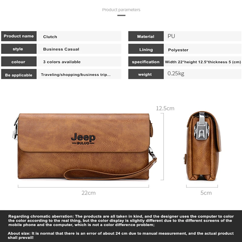JEEP BULUO ยี่ห้อ PU หนังคลัทช์กระเป๋าสามสีกระเป๋าสตางค์ผู้ชายสไตล์ใหม่กระเป๋ายาวกระเป๋าสตางค์ผู้ชายซิปพื้นที่ขนาดใหญ่