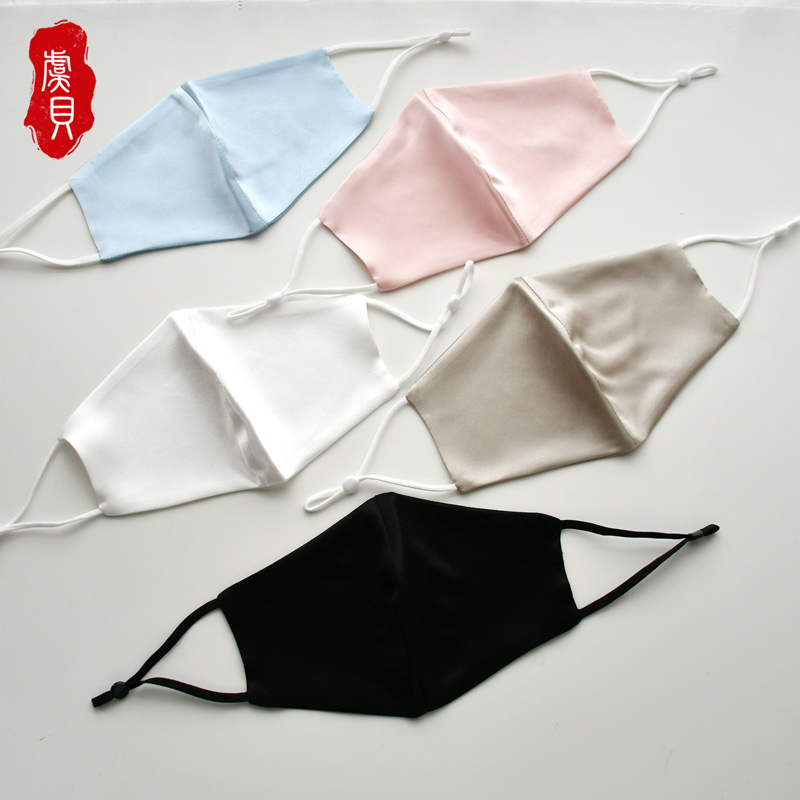 Gesicht maske hohe klasse natürliche seide für frauen oder kind 100% echt seide anti-sonnenbrand waschbar licht weichen bequemen mascarillas