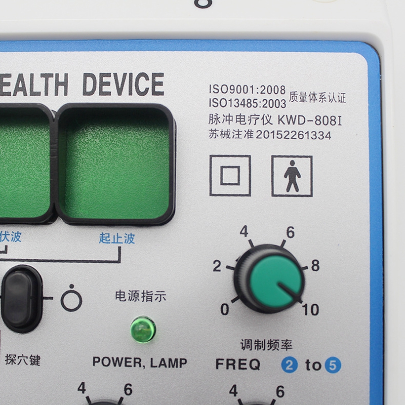 Electro การฝังเข็มเครื่องกระตุ้นประสาทและกล้ามเนื้อ Electroacupuncture therapy 6 รูปคลื่น 6 เอาต์พุต EMS Massager