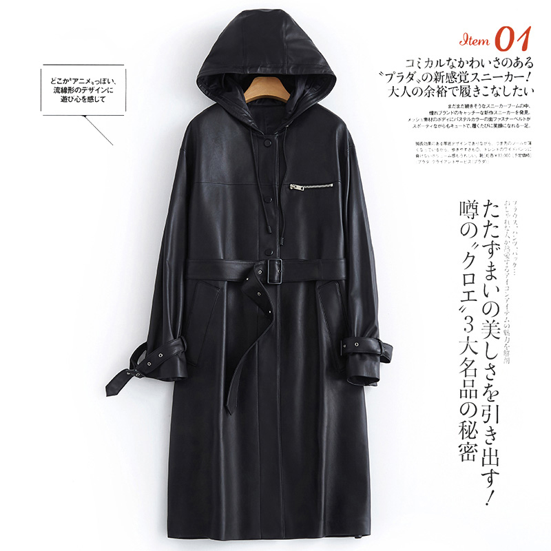 Lautaro-Long PU Leather Trench Coat dla kobiet, pasek z długim rękawem, wodoodporny płaszcz przeciwdeszczowy, czarny, wiosna, jesień, 2024
