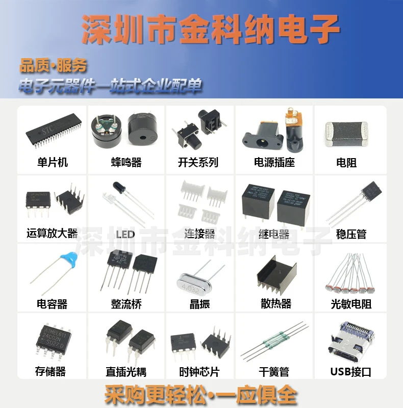 10pcs 100% orginal new in stock   STTH4R02 STTH4R02B-TR TO-252 Ultra-fast recovery transistor 200V4A