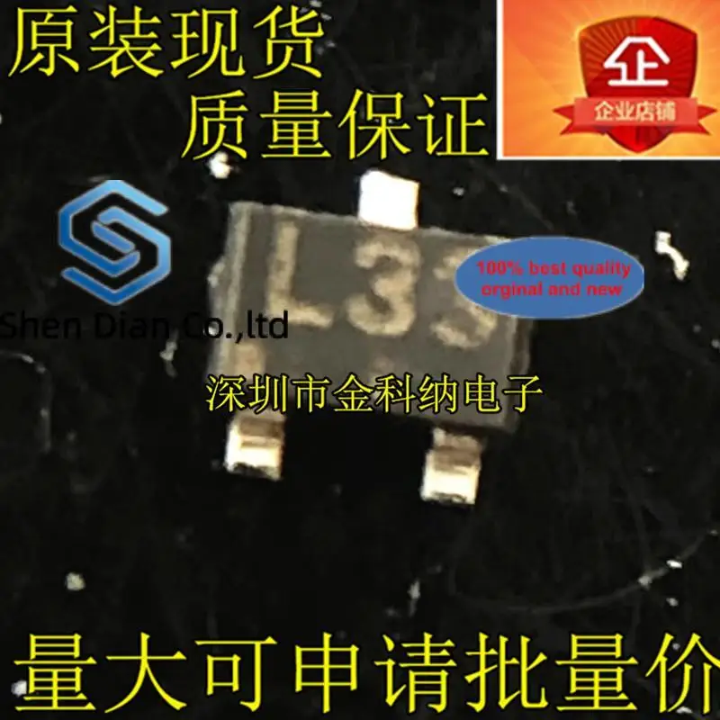10 pezzi 100% originale nuovo in magazzino Transistor GA1A4M SOT-323 con smorzamento serigrafia NPN: importazione L33