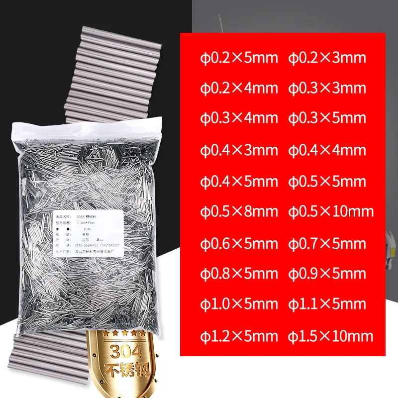 200G Từ Đánh Bóng Kim, Thép Không Gỉ Đánh Bóng Pin, Trang Sức Làm Vệ Sinh Khắc Dụng Cụ Trang Sức Máy Đánh Bóng Dụng Cụ