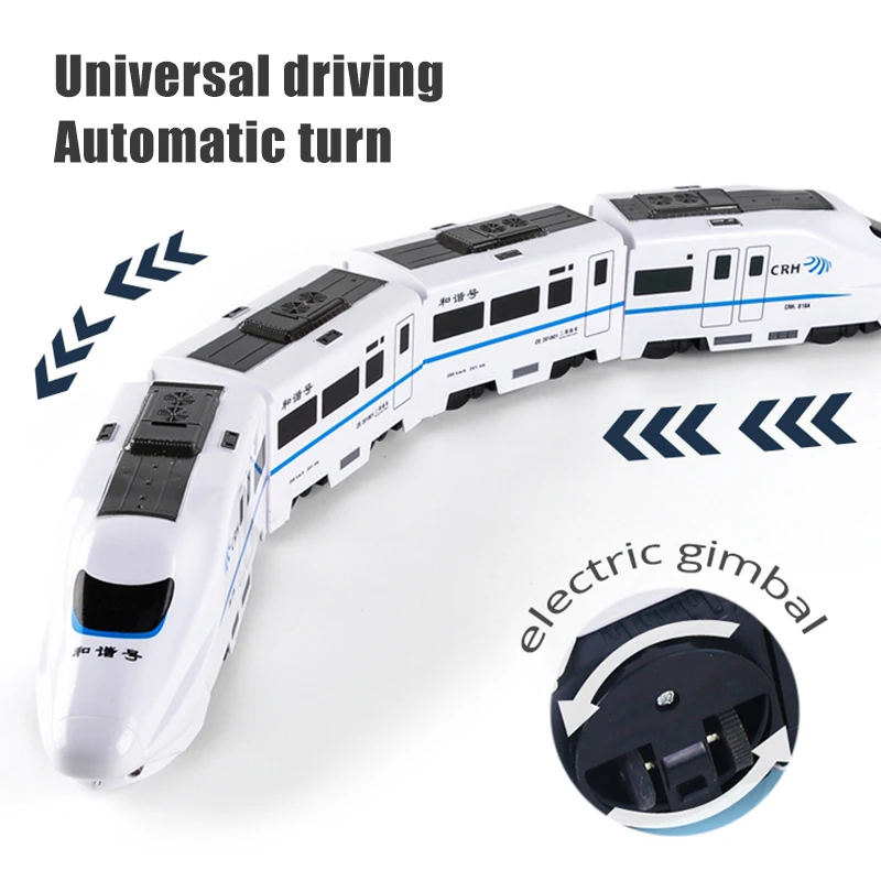 1:8 ハーモニー鉄道車両シミュレーション高速鉄道列車のおもちゃ男の子電気サウンドライト列車 EMU モデルパズル子供の車のおもちゃ
