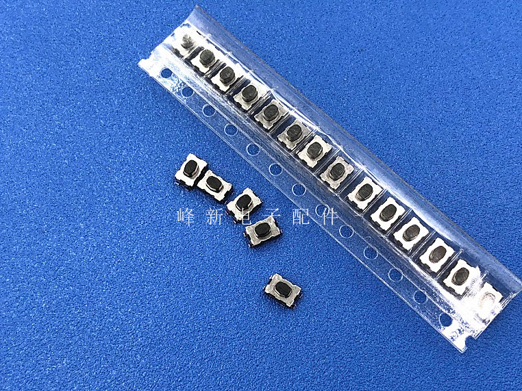 5 шт. KMR431NG Франция 4,6*2,8*2,5 Водонепроницаемый и пыль переключатель патч управления люминисцентными лампами 4 фута силиконовый переключатель