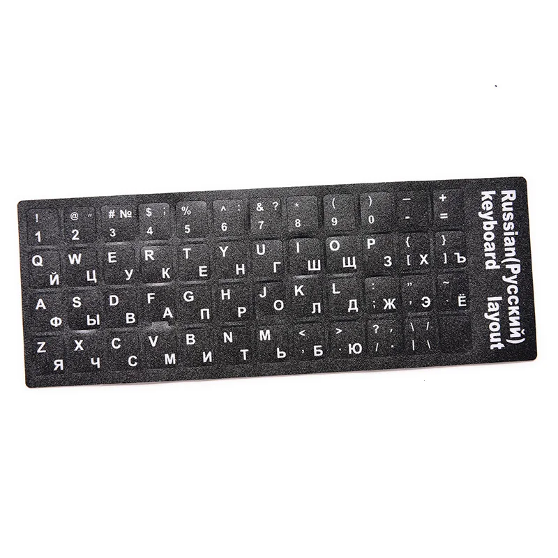 Russian Standard Keyboard Sticker Layout Durable Alphabet Black With White Letters For Laptop Desktop Computer