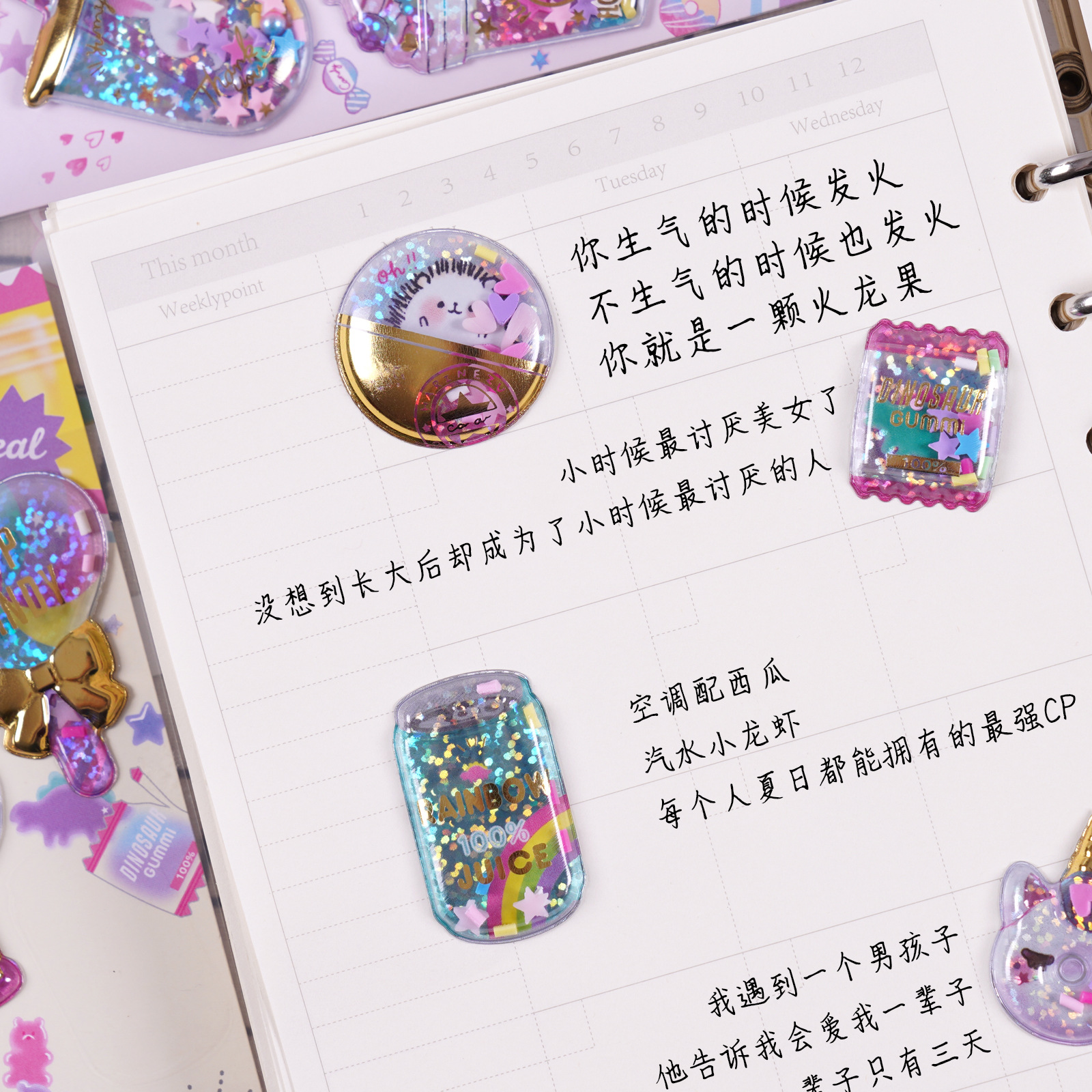 Kawaii Lấp Lánh 3D Viên Dán Thêu Sò Diy Nhật Ký Văn Phòng Phẩm Miếng Dán Quà Tặng Dễ Thương Tiếp Liệu Tờ