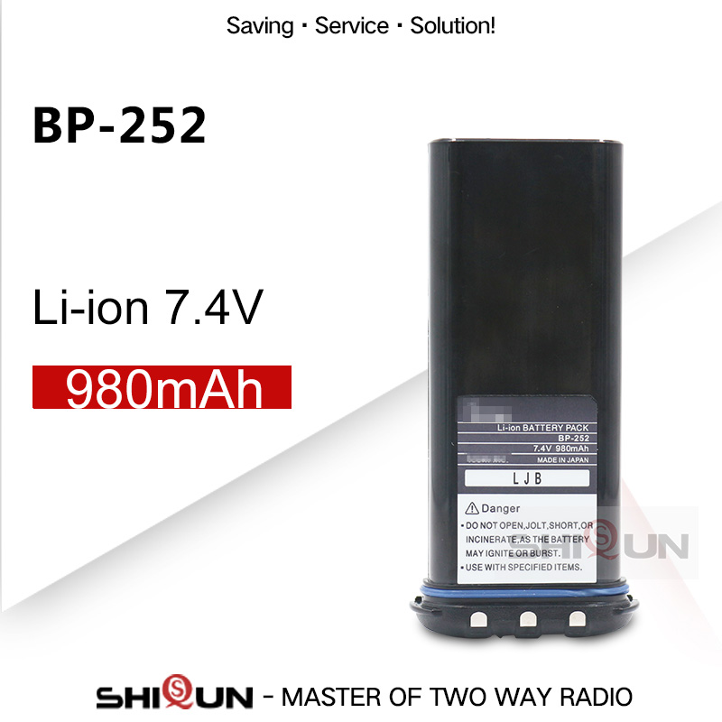 Литий-ионный Аккумулятор 7,4 в 980 мА · ч, совместимый с ICOM BP252, M33, M34, M36, заменяет литий-ионный аккумулятор BP-252 для радио BC-173