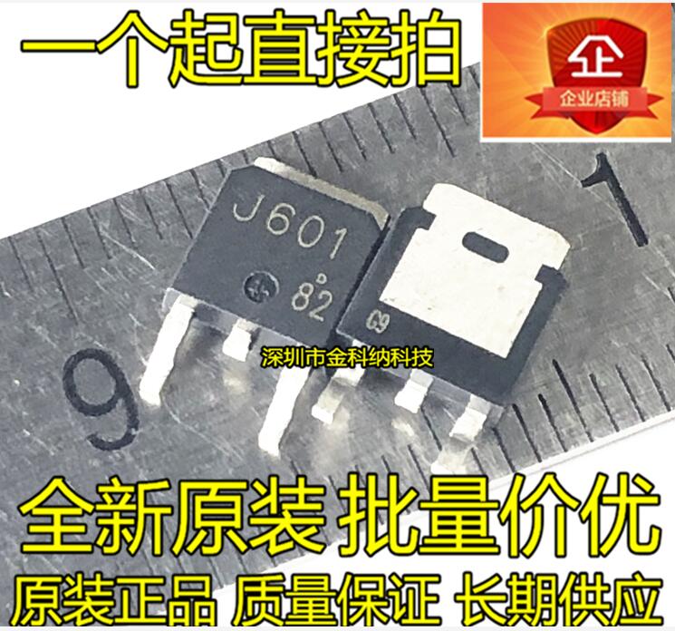 10pcs 100% orginal new in stock 2SJ601 J601 SOT-252 FET P channel 60V36A