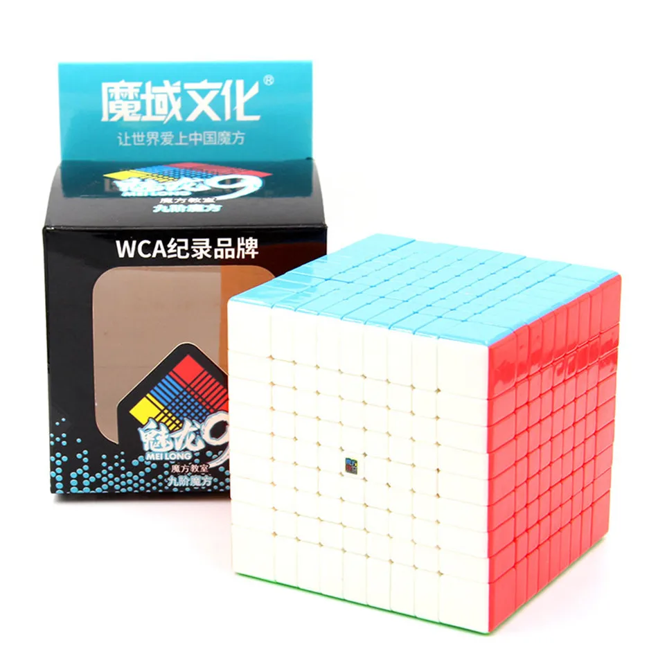 Moyu meilong 13x13 12x12 11x11 10x10 9x9 cubos mágicos velocidade cubos de quebra-cabeça brinquedos de quebra-cabeça profissional para crianças presente cubo
