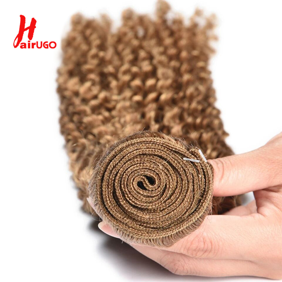 Hairugoブラジルキンキーカーリーヘアバンドル27 # ブラウンremy 1/2/3変態カーリー人毛織りヘアエクステンションブロンド髪ウィービング