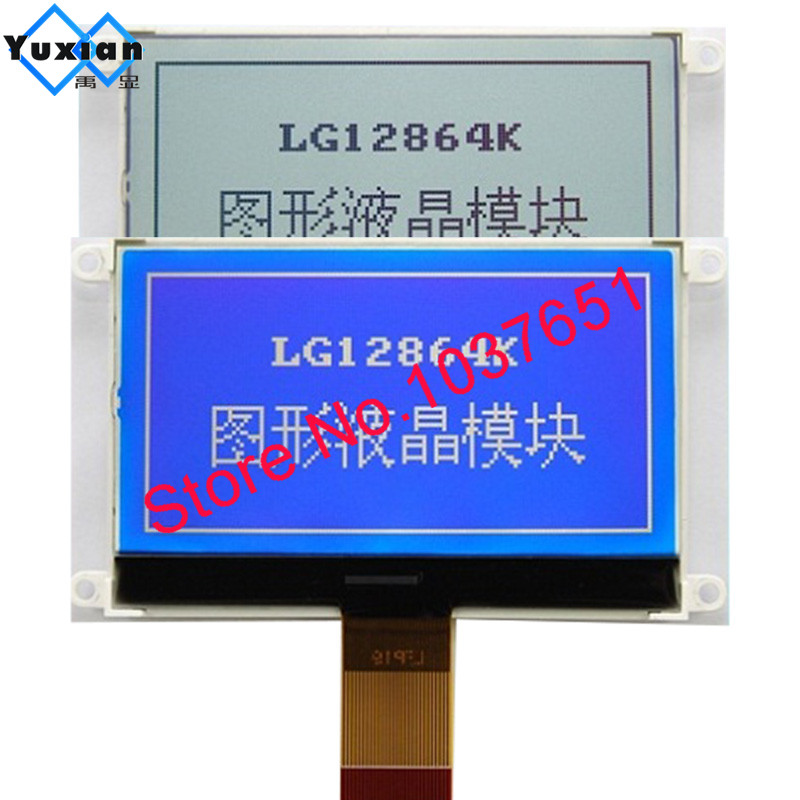 128x64 ekran moduł wyświetlacza Lcd COG 3.3V ST7565P COG LED szeregowy SPI ST7567 ST7565R dobrej jakości LG12864K niebieski lub biały