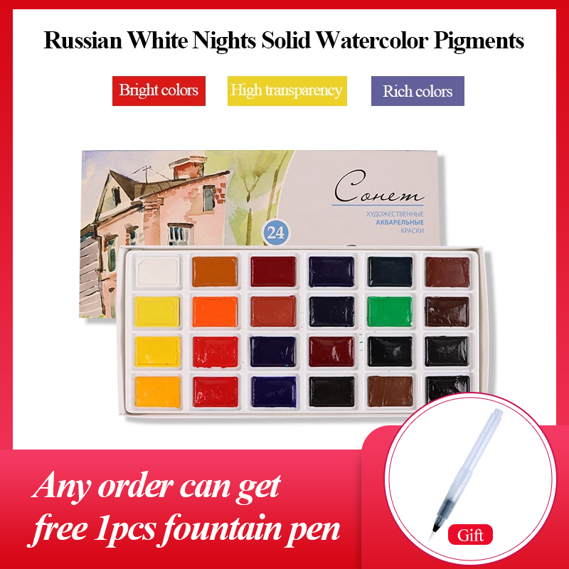 รัสเซีย White Nights Solid สีน้ํา Conem Sonnet นักเรียน/ศิลปินเกรดภาพวาดน้ําสี 12/16 /24/36 สี