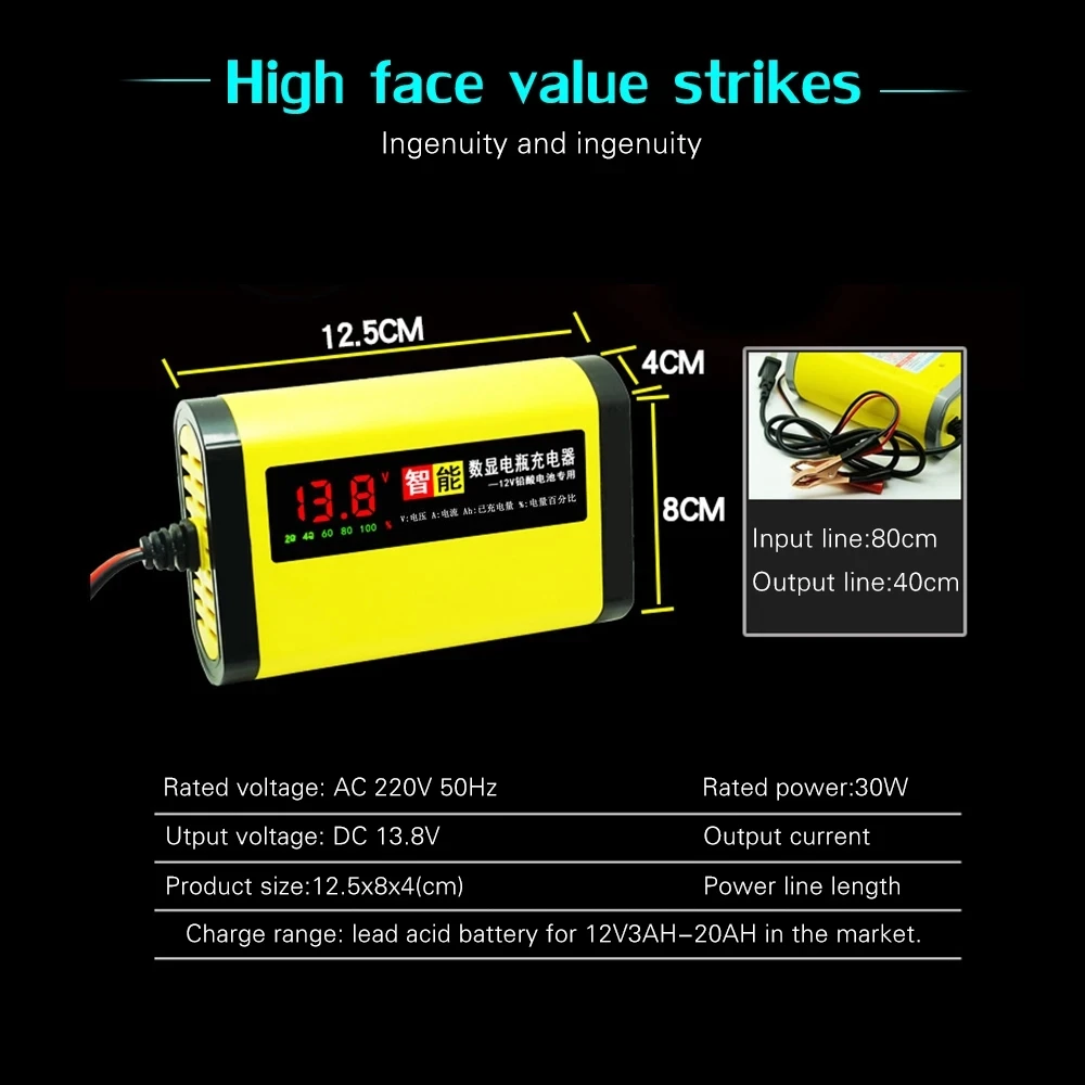 12V 2A Full Automatic Car Battery Charger With Digital LCD Display Fast Charge 3 Stages For Dry Wet Lead Acid AGM GEL Battery