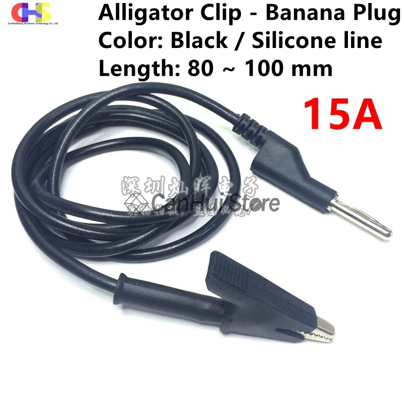 15A cobre 4MM conector Banana a pinza de cocodrilo Cable de silicona línea de prueba de doble extremo 1M para herramienta de medición de sonda multímetro