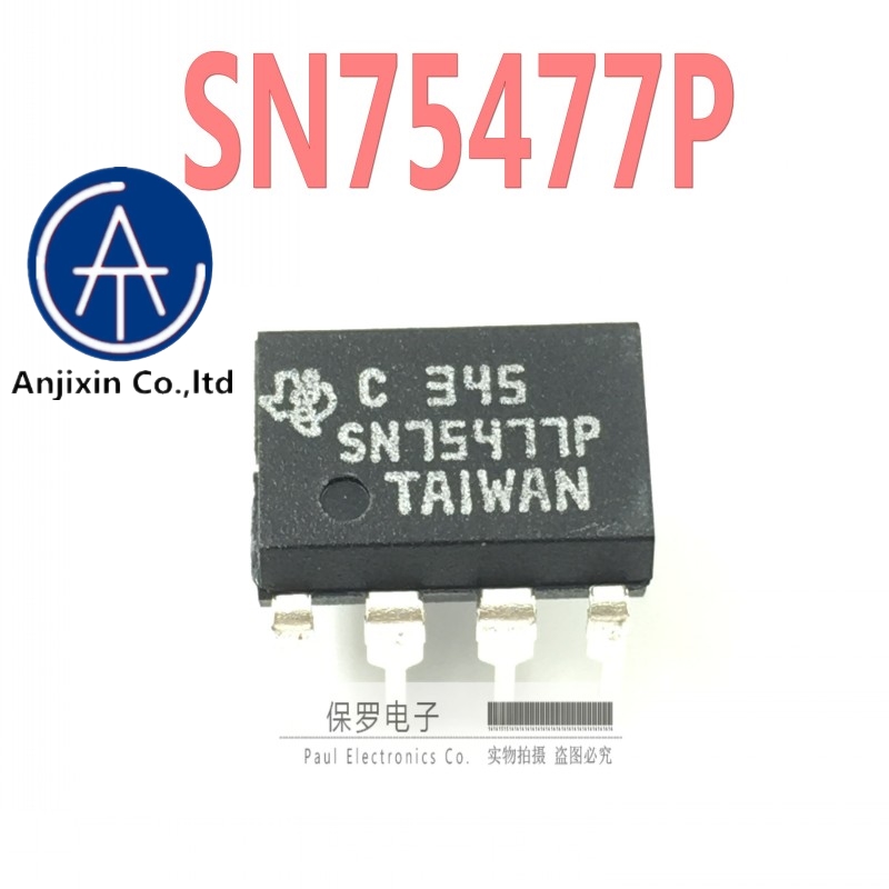 10pcs 100% 원래 새로운 실제 재고 브리지 드라이버 SN75477P SN75477 DIP-8