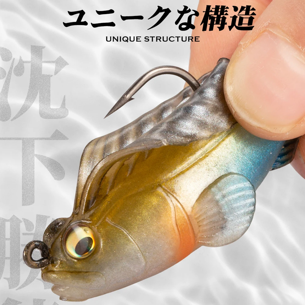 Hunthouse Mồi Dụ Cá Mồi Mềm Jig Tối Ngủ Mềm Dụ 7G/10G/14G/21G Swimbait Wobblers Pike Bass Shad Dành Cho Câu Cá Rô Đồng