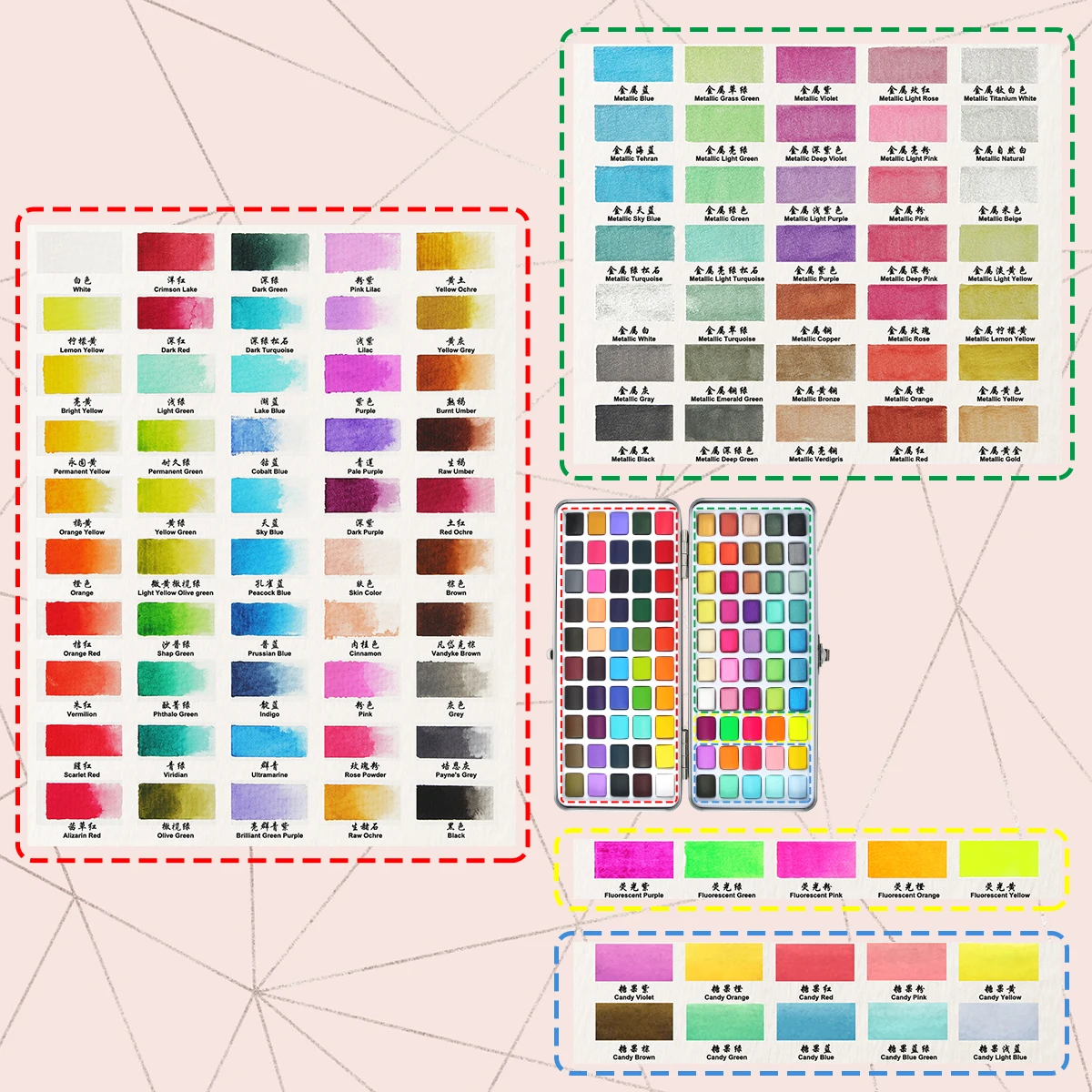 Seamiart 50/72/90/100 Set di colori ad acquerello solido di colore Pigmenti per acquerello con glitter Neone di base per il disegno di materiali di pittura artistica