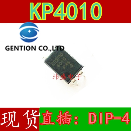 10PCS COSMO4010 KP4010 KP4010C KP4010B DIP-4ข้อต่อในสต็อก100% ใหม่และต้นฉบับ