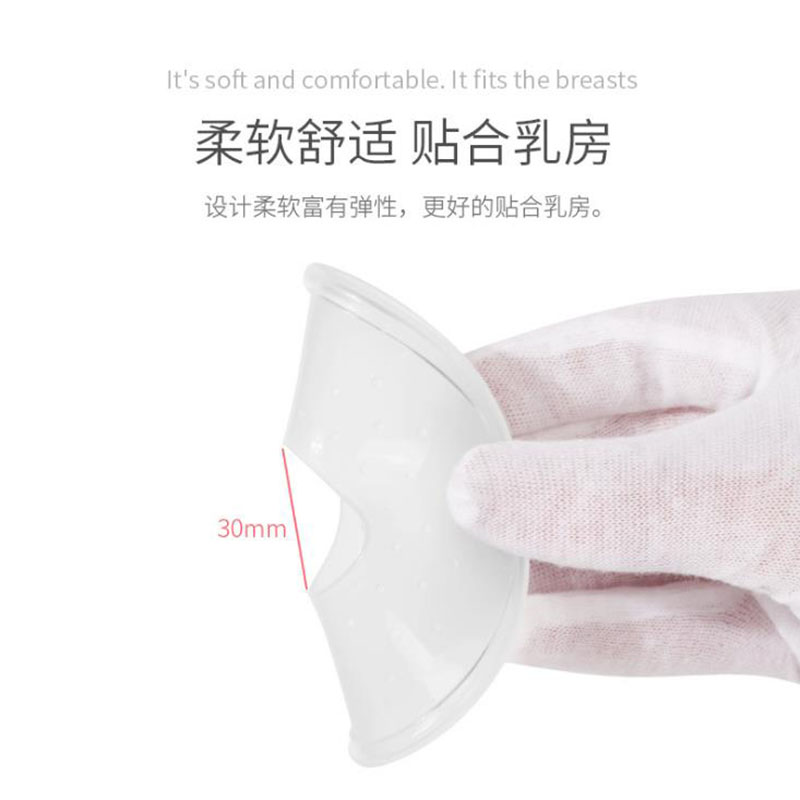 1/2 шт./упаковка, портативный силиконовый молокоотсос без БФА