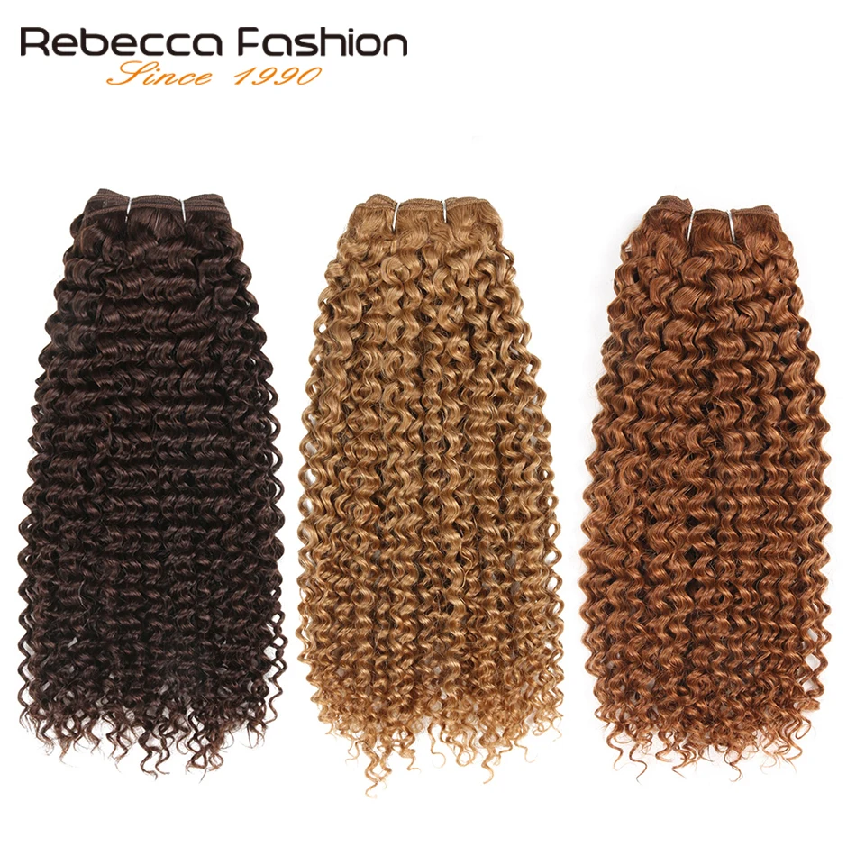Rebecca Đôi Vẽ 113G Remy Tóc Brasil Tóc Xoăn Dệt Lưng Ombre Nâu Đỏ Auburn Tóc Vàng Màu Mở Rộng