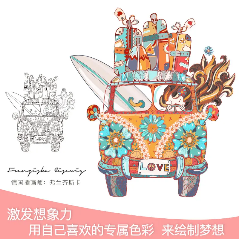Mới 1 Cái 96 Trang Thành Phố Giả Tưởng Sách Tô Màu Dành Cho Trẻ Em Người Lớn Giải Tỏa Căng Thẳng Giết Thời Gian Đồ Bộ Tranh Vẽ Nghệ Thuật quyển Sách