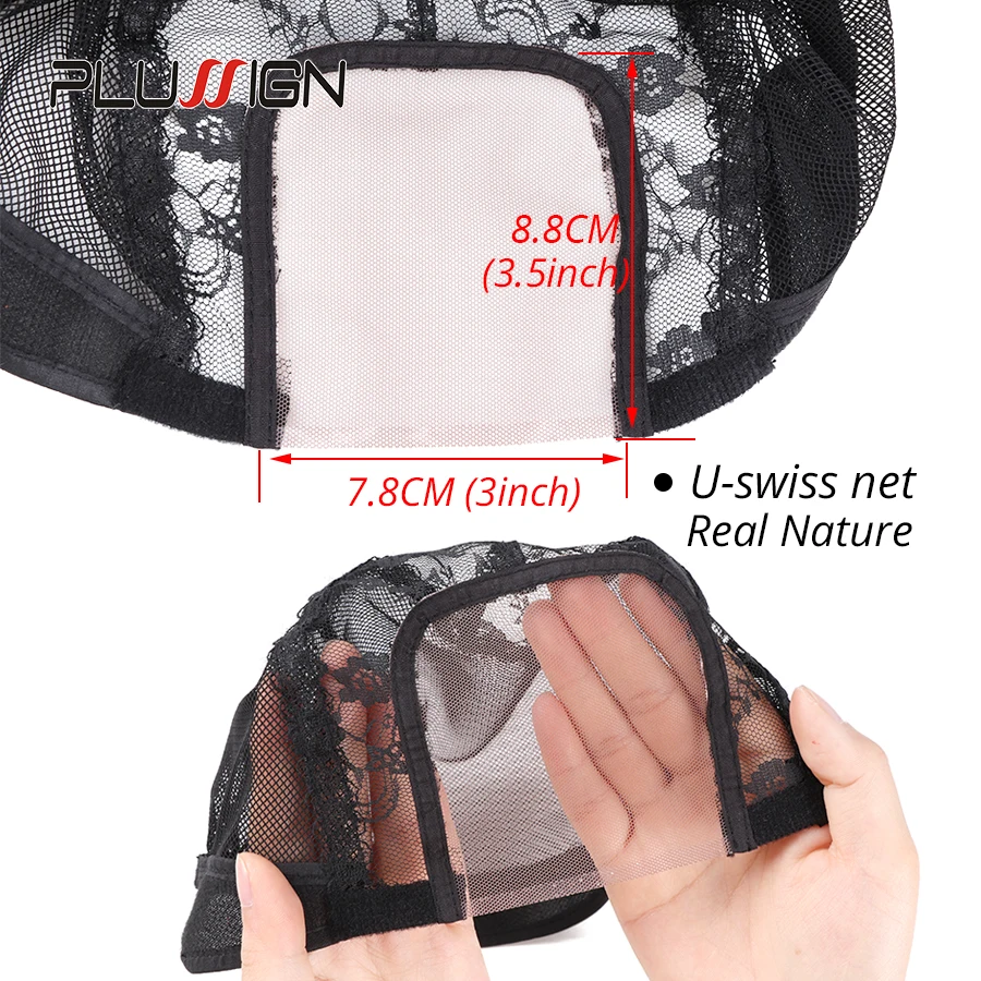Plussign U parte gorra de peluca de encaje suizo, gorros de peluca de redecilla negra para hacer pelucas, gorro tejido con correa ajustable, herramientas para hacer peluca
