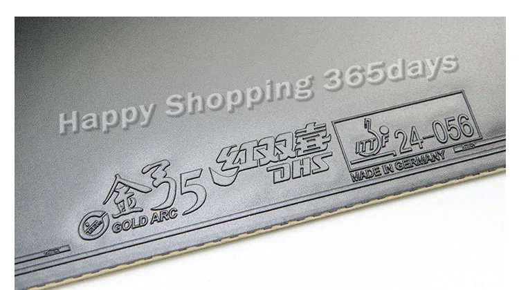 DHS ゴールドアーク 5 GA5 ドイツ製 ゴールドアーク 卓球ラバー ピンポンスポンジ GoldArc-5