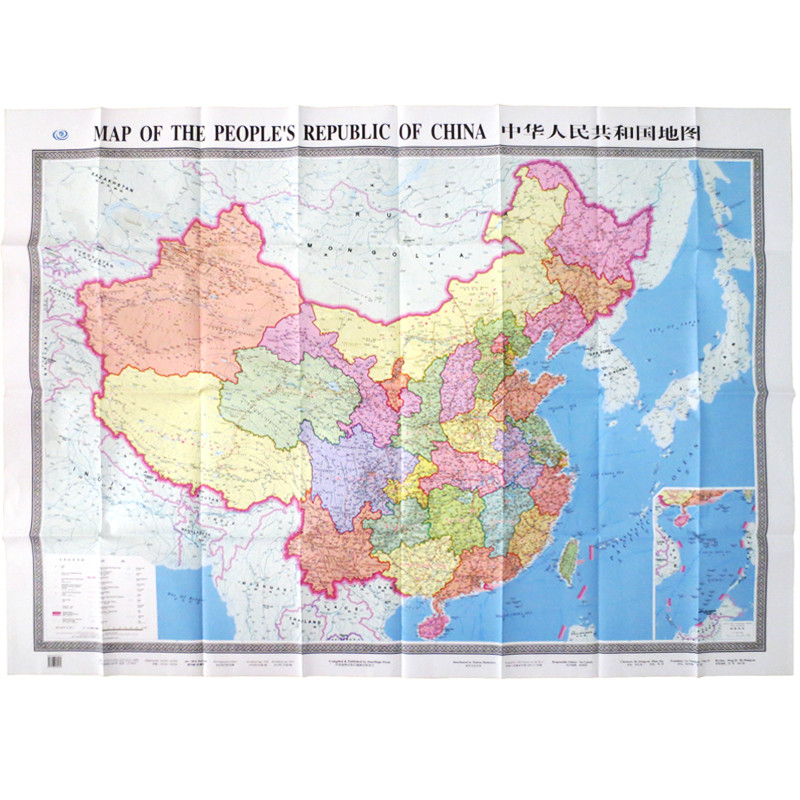 중국 지도 클래식 벽 포스터 (종이 접힘) 이중 언어 버전 (중국어 및 영어), 59x42 인치