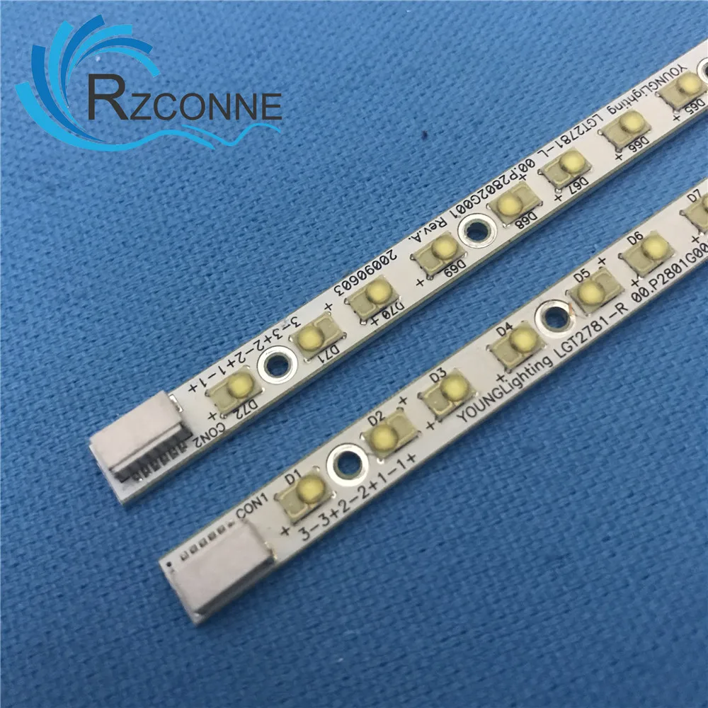 new LED Backlight Lamp strip bar For 27'LCD LM270WQ1 SD C2 MB270B2U SDA2 SDB1 SDE3 SDE5 SDF1 LGT2781 LGT2795