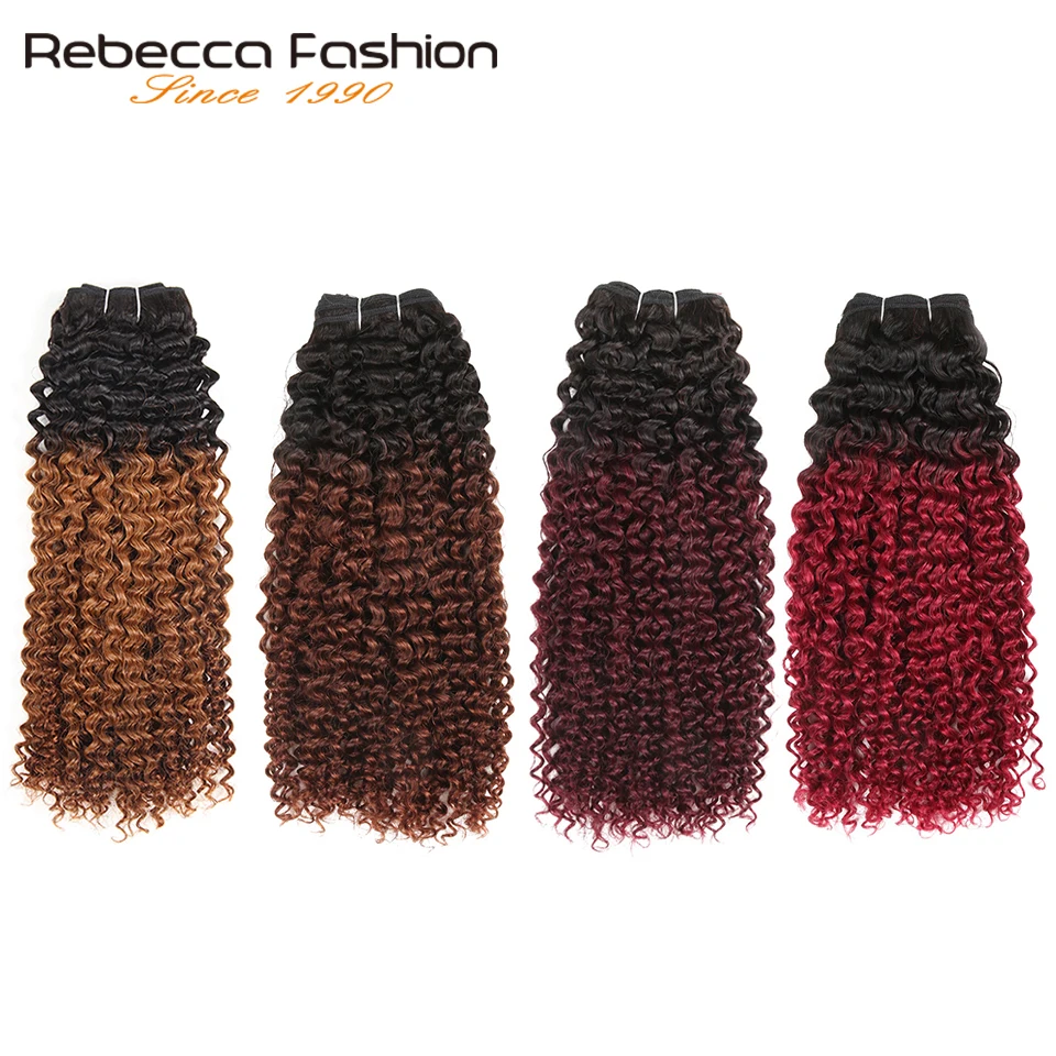 Rebecca Đôi Vẽ 113G Remy Tóc Brasil Tóc Xoăn Dệt Lưng Ombre Nâu Đỏ Auburn Tóc Vàng Màu Mở Rộng