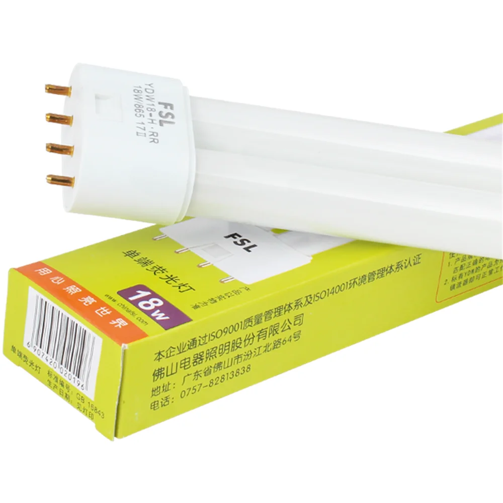 PL-L 2G11 Huỳnh Quang Ống 18W 24W 36W 40W Bóng Đèn Tiết Kiệm Năng Lượng Đèn 4 Chân Hai ống Năng Lượng-Tiết H Ống Trắng Vàng