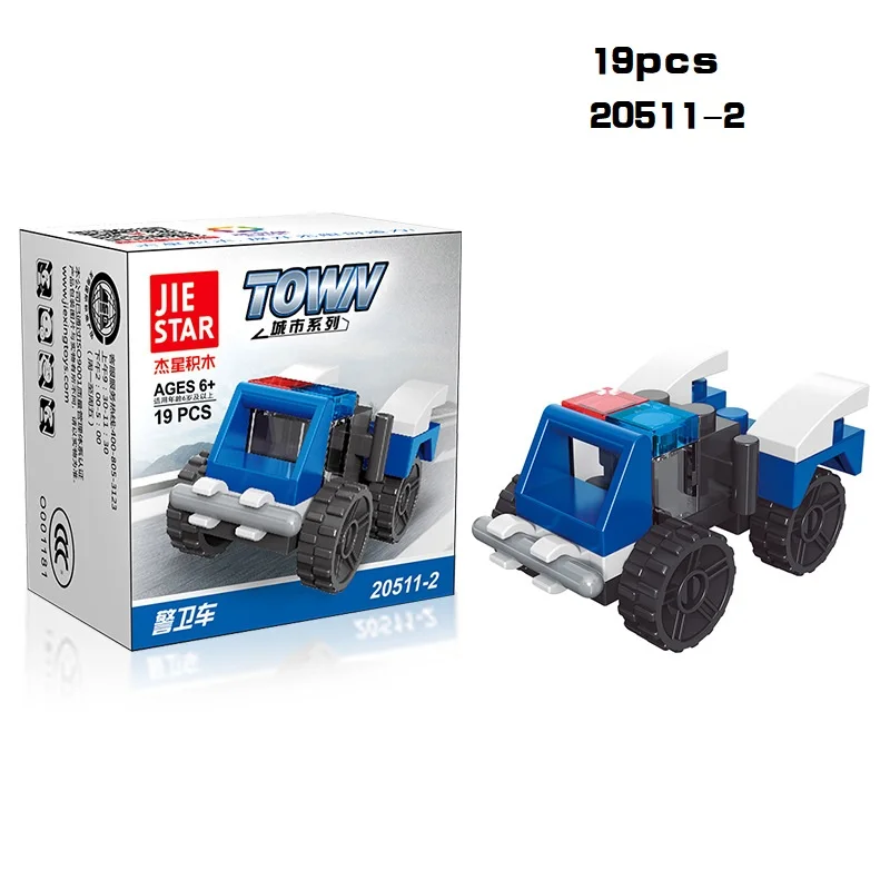 Mini Vận Chuyển Xe Tăng Máy Bay Xe Giáo Dục Lắp Ráp Mô Hình Khối Xây Dựng Tương Thích Viên Gạch Nhỏ Đồ Chơi Dành Cho Trẻ Em