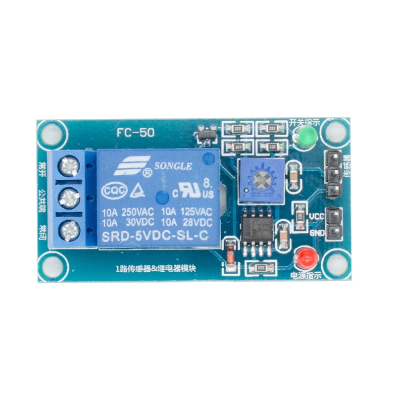 TCRT5000 czujnik fotoelektryczny na podczerwień IR moduł przekaźnika odblaskowego