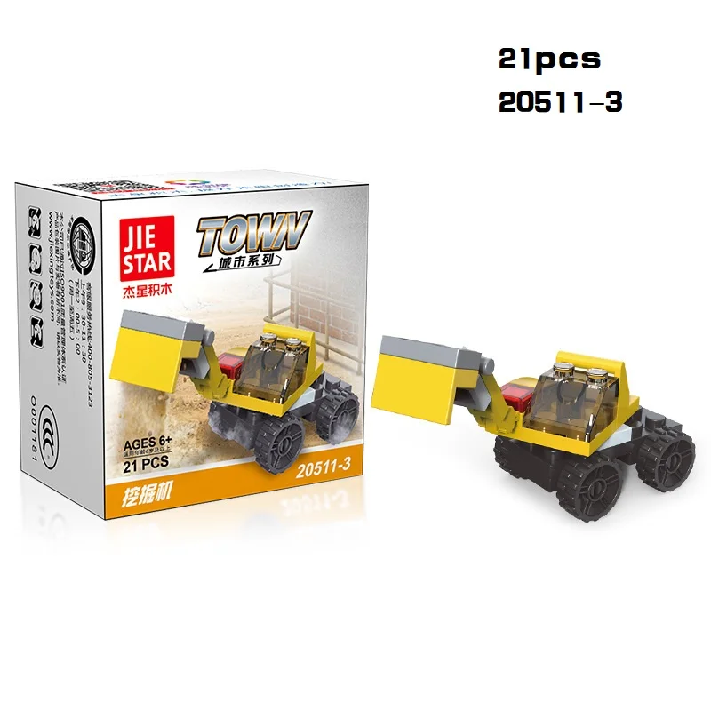 Mini Vận Chuyển Xe Tăng Máy Bay Xe Giáo Dục Lắp Ráp Mô Hình Khối Xây Dựng Tương Thích Viên Gạch Nhỏ Đồ Chơi Dành Cho Trẻ Em