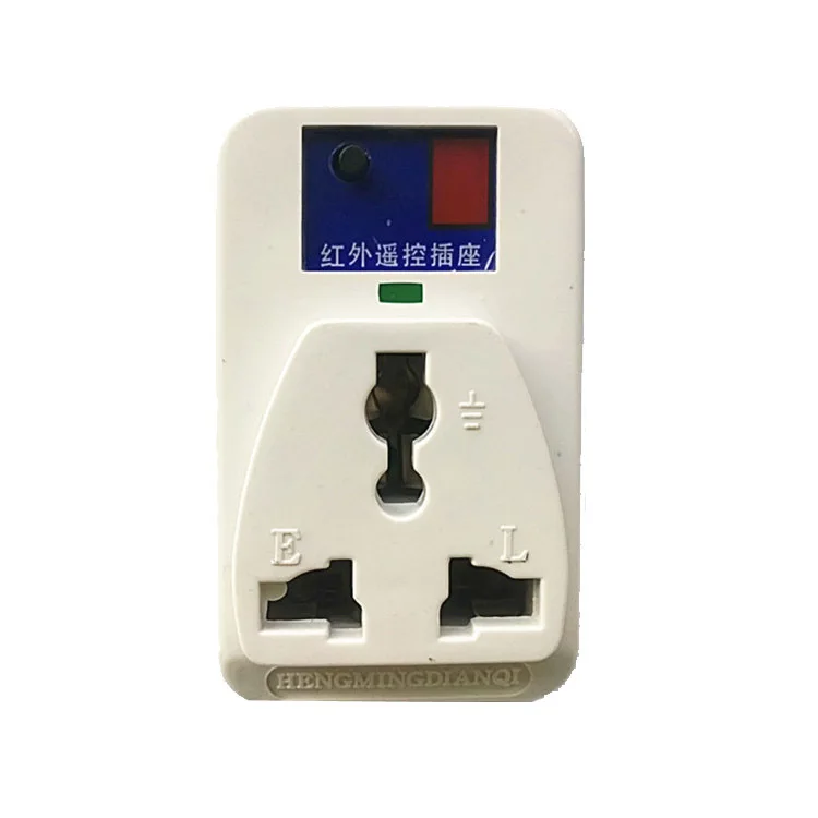 220 v tomada de controle Remoto Infravermelho sem fio de Aprendizagem, Pega TV lâmpadas interruptor de controle remoto, potência tomada de controle remoto