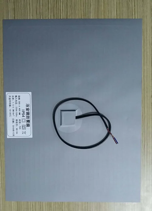 Nueva película protectora para espejo de baño y ducha, ventana antiniebla, transparente, impermeable, espejo de maquillaje, película protectora de calefacción electrónica