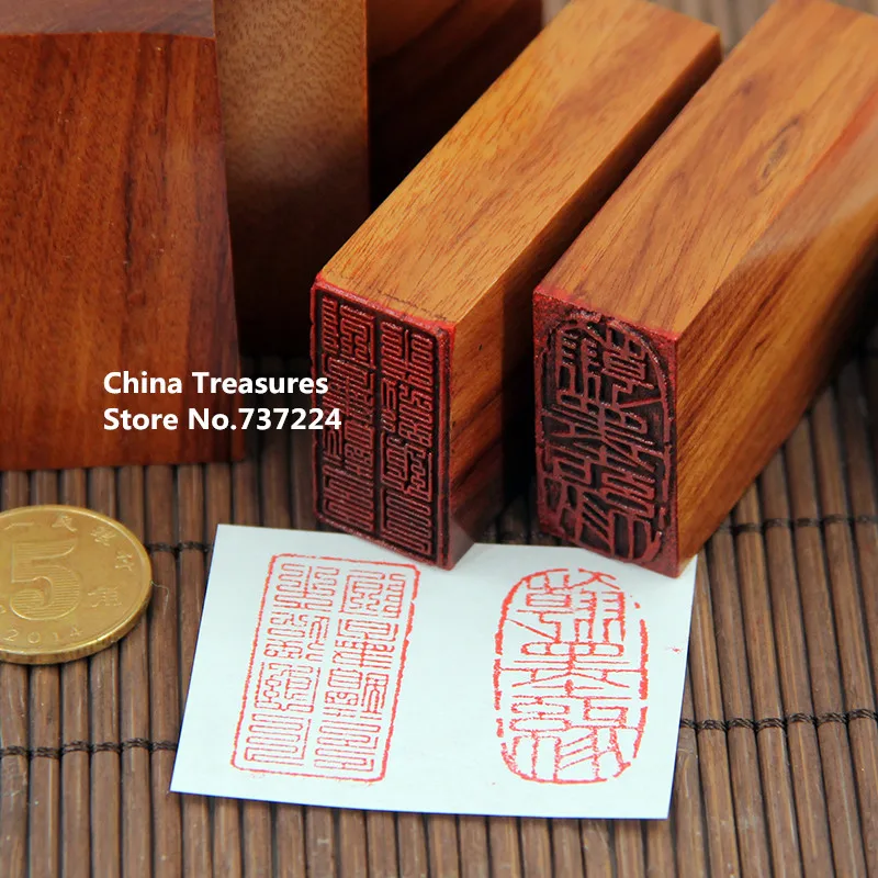 ฟรีแกะสลัก Padauk ไม้ Seal ตัวอักษรสี่เหลี่ยมผืนผ้าซีลชื่อแสตมป์ Xian Zhang,เลเซอร์แกะสลัก