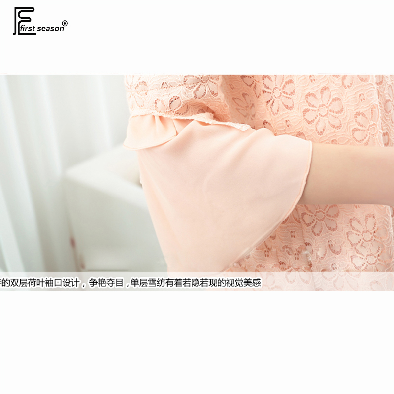 2019 tunika Tops Nette Rosa Spitze Bluse Shirts Patchwork Frauen Sommer Elegante Zurück Bogen Tops Aushöhlen Rosa Blumen Spitze bluse