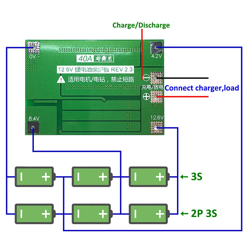 3 S 40A Ion Lithium Batterij Oplader PCB BMS Bescherming Boord Voor Boor Motor 11.1 V 12.6 V Lipo Cel Module met Balans